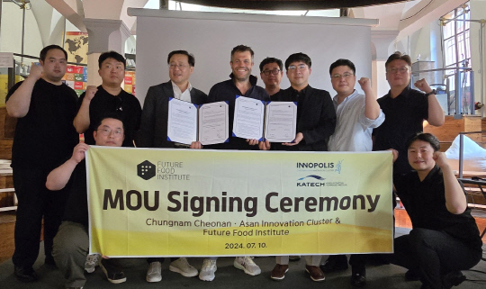 강소특구 육성기업 로웨인과 FFI 업무협약 체결식    [웰아이피에스 제공]